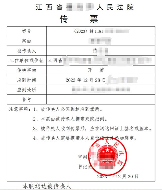 将审理“结婚16年，3个宝宝不是亲生的”一案。当事人:希望孩子亲生父亲出面。