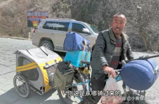网红虎妞偶遇“骑行大叔”，胡子花白满脸皱纹，对方自称年龄28